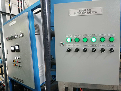 義烏環(huán)保公司純水PLC電控柜項(xiàng)目案例