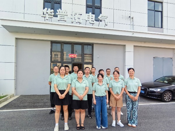 團(tuán)隊風(fēng)采