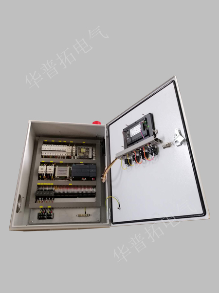 語音報警電控箱