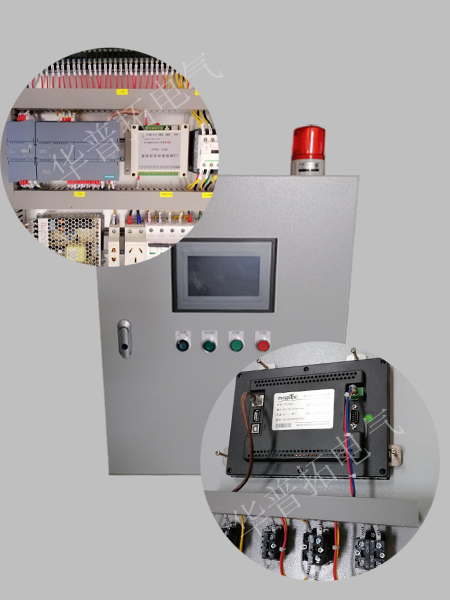 語音報警電控箱1