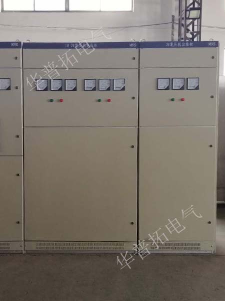 氧壓機出線柜外觀