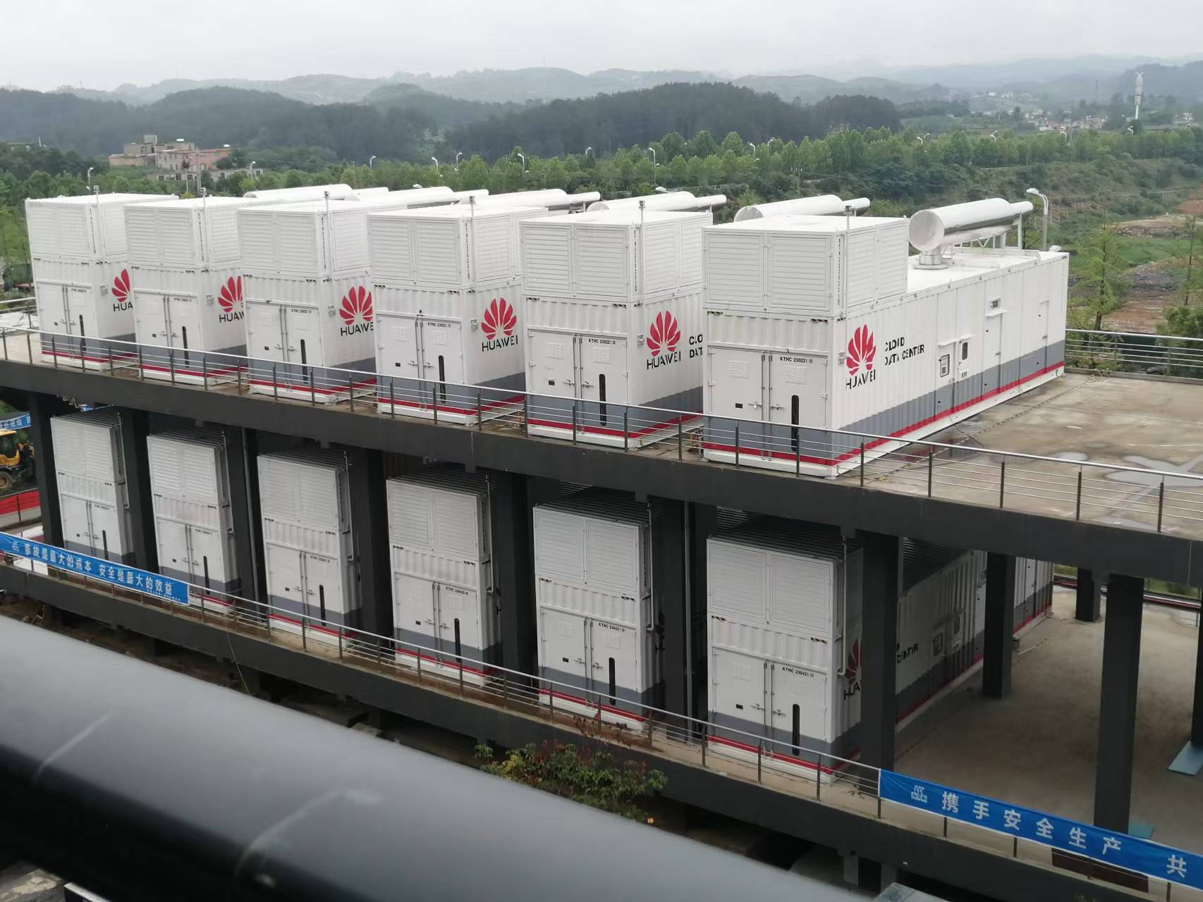 貴安高端園華為云數(shù)據(jù)中心--柴油供油系統(tǒng)電控柜調(diào)試現(xiàn)場(chǎng)