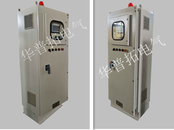 粉塵防爆控制柜