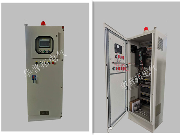 華普拓粉塵防爆控制柜