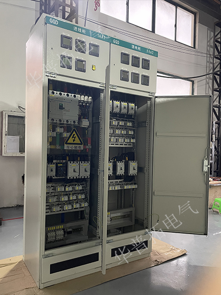 電源進(jìn)線柜