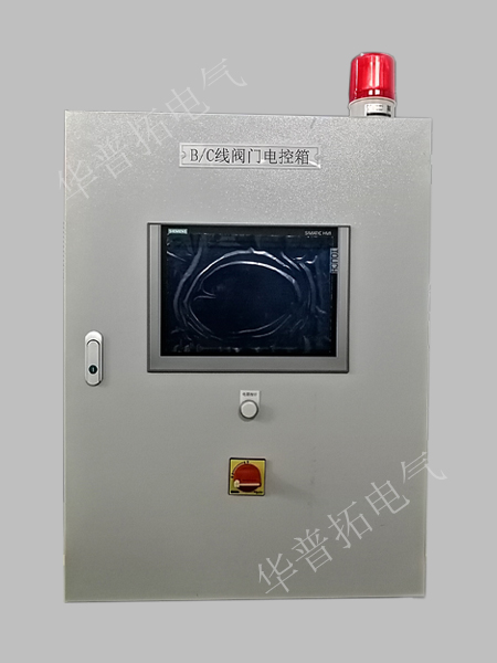 閥門(mén)電控箱 閥門(mén)電控箱