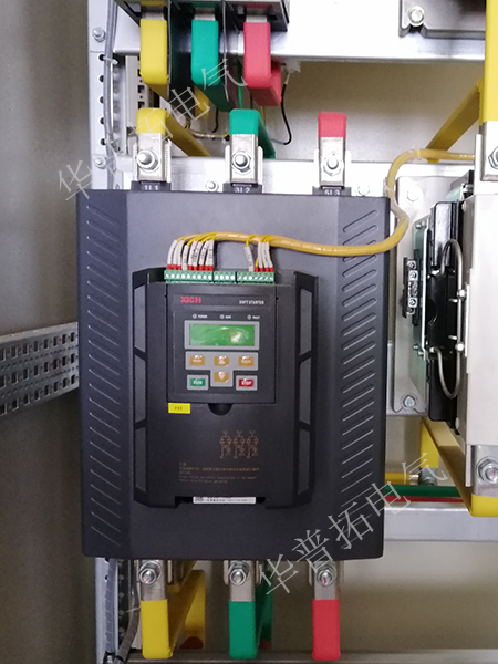 220KW西馳軟啟動柜 220KW西馳軟啟動柜