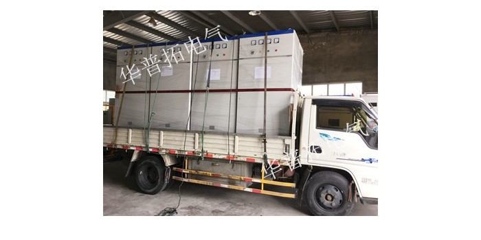 8臺(tái)定制GGD配電柜于今日順利交付！