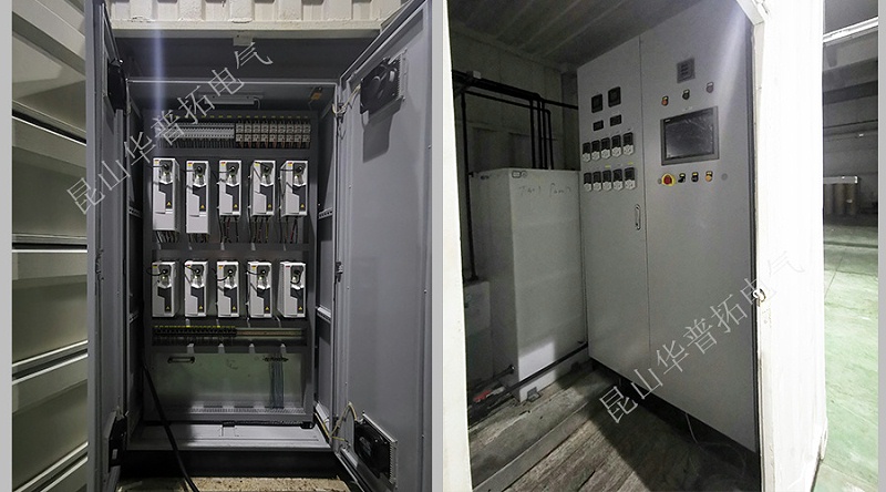 集裝箱內(nèi)plc變頻器柜