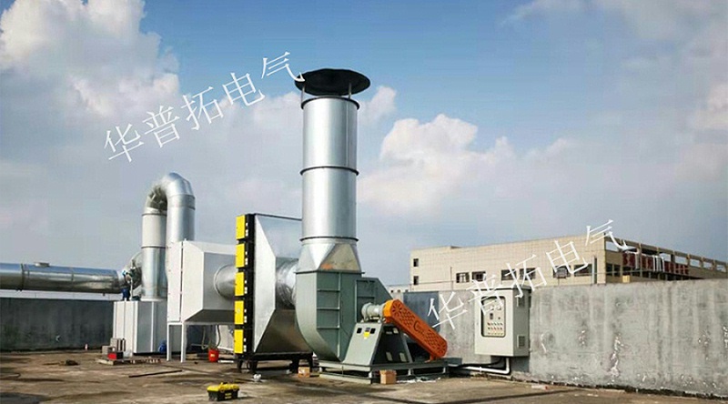 廢氣變頻柜安裝現(xiàn)場