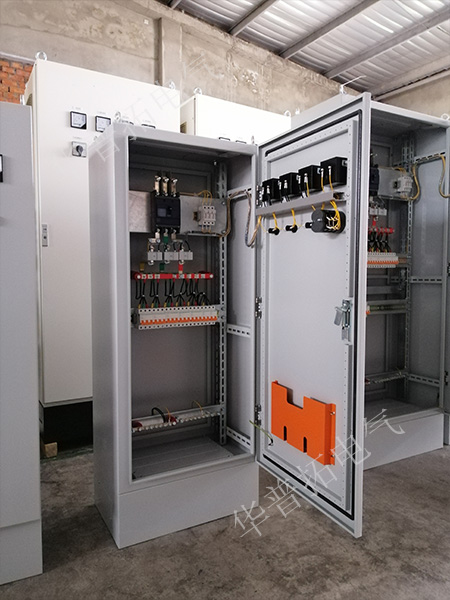 低壓配電柜