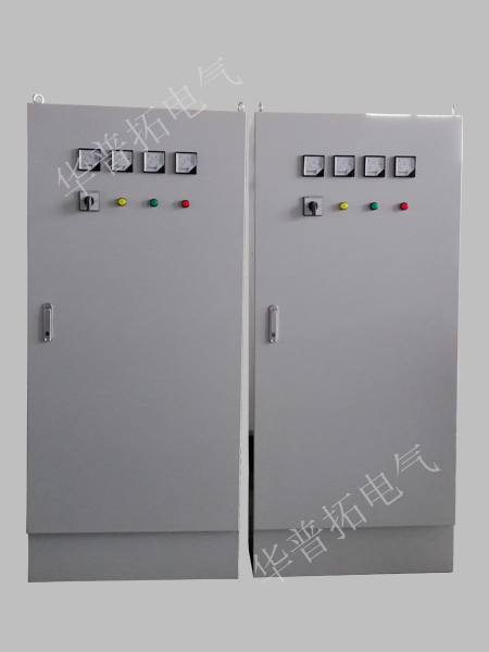 低壓配電柜