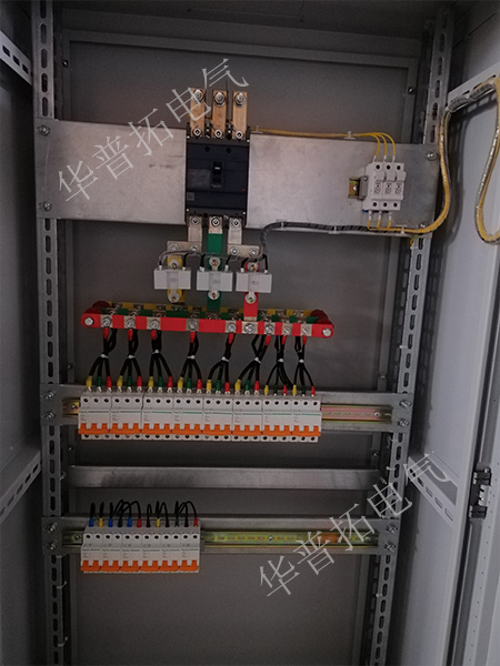 低壓配電柜