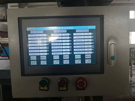 HV清掃中央集塵系統(tǒng)控制柜