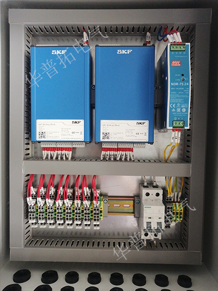 設(shè)備健康數(shù)據(jù)在線采集系統(tǒng)電控箱