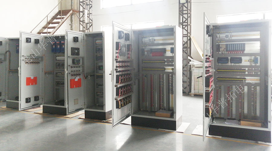 非標(biāo)定制電氣柜配電箱找華普拓電氣