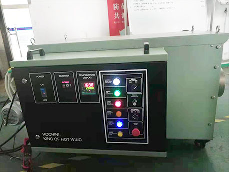 華普拓電氣非標(biāo)定制熱風(fēng)機設(shè)備電控箱