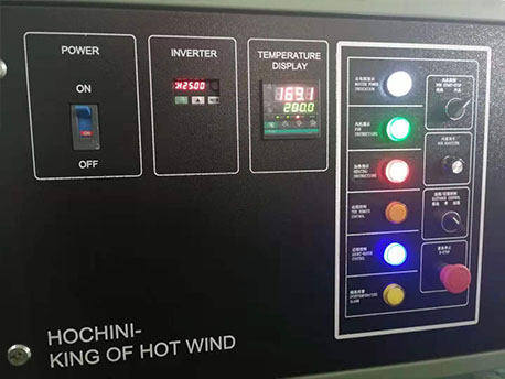 華普拓電氣非標(biāo)定制熱風(fēng)機設(shè)備電控箱