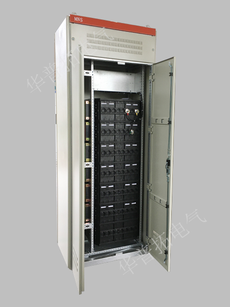 MNS低壓抽屜柜1 MNS低壓抽屜柜1