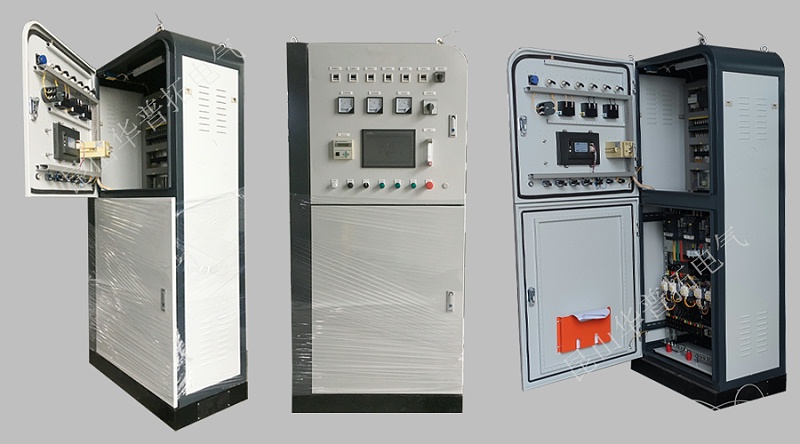 垃圾濾出液處理PLC控制柜