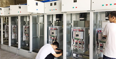 技術(shù)協(xié)同支持