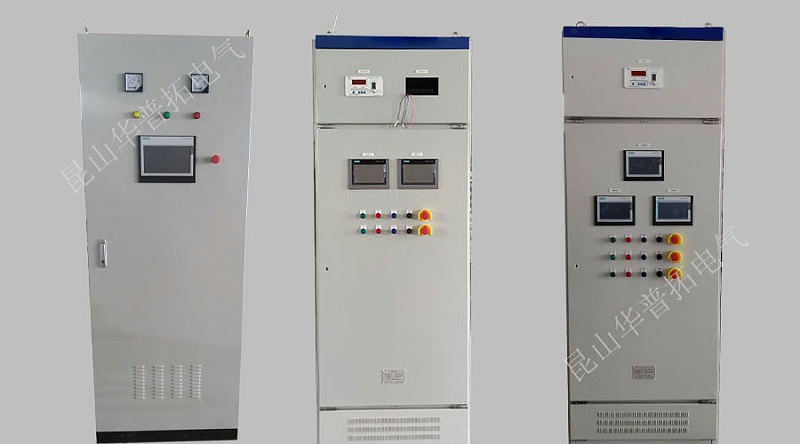 PLC控制柜標(biāo)準(zhǔn)柜及非標(biāo)GGD控制柜