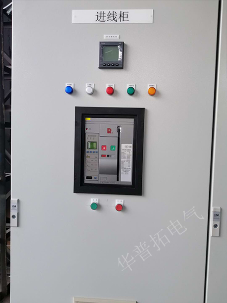 進(jìn)線柜柜門外觀
