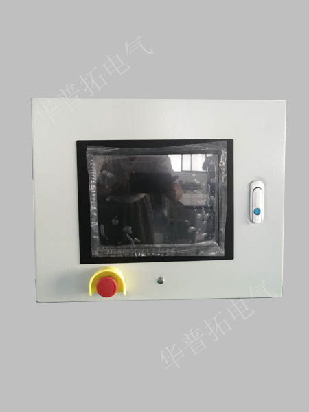 平板電腦控制箱