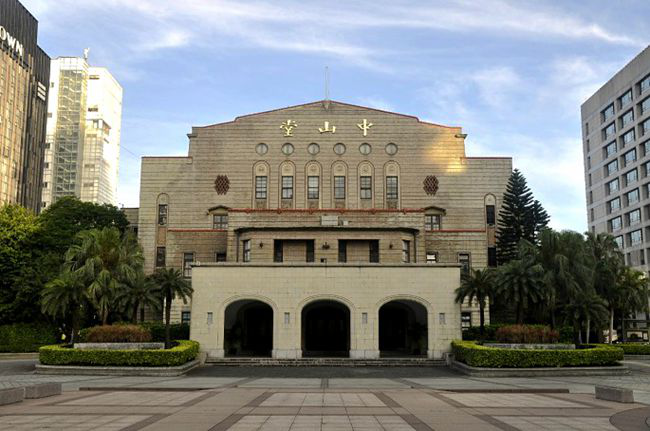 臺灣臺北中山堂