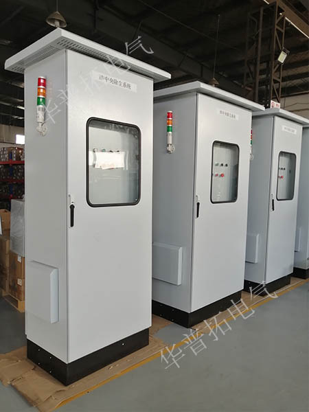 HV中央除塵系統(tǒng)