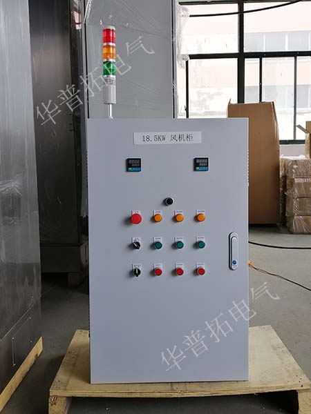 18.5KW風機變頻柜