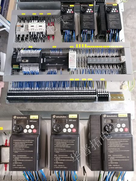 士林變頻控制箱安裝板