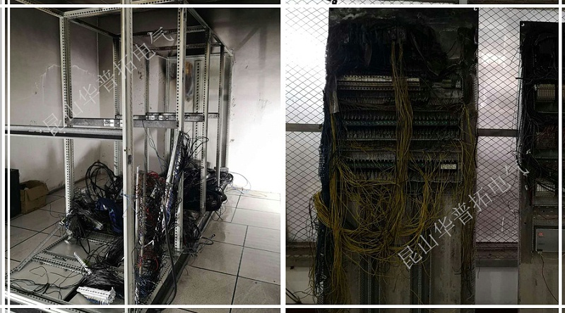 整改前現(xiàn)場(chǎng)一片狼藉