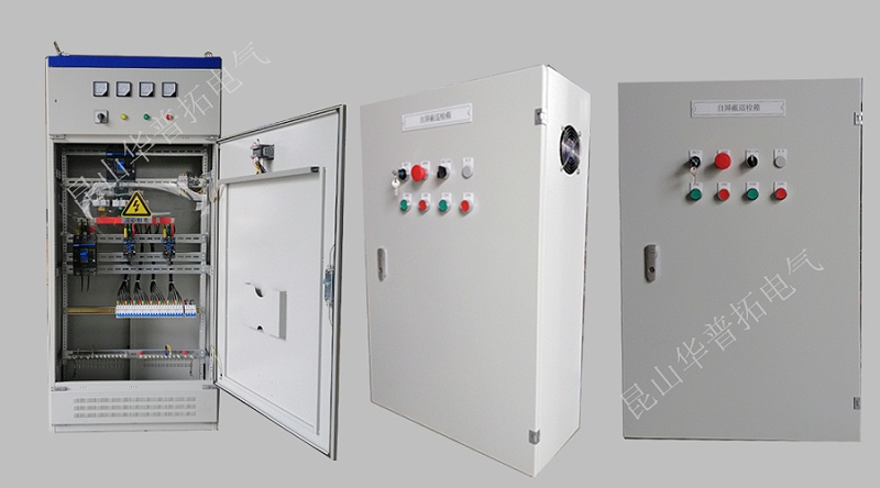 加速器電控柜