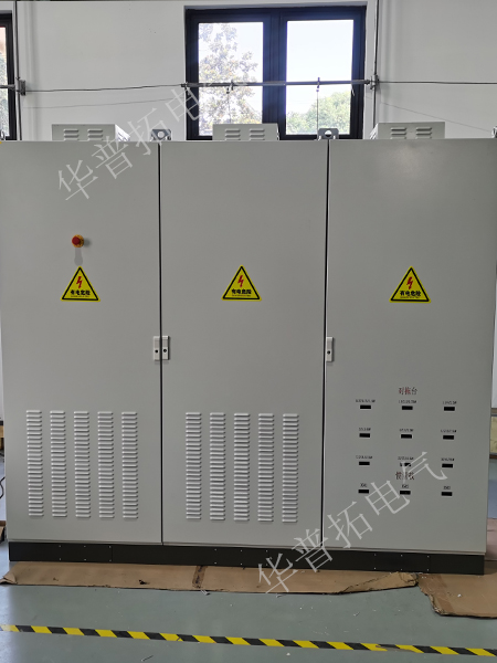 馬達(dá)切換柜