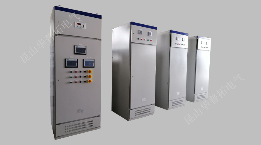 常熟PLC控制柜 編程設(shè)計(jì) 生產(chǎn)廠家 華普拓電氣 昆山華普拓