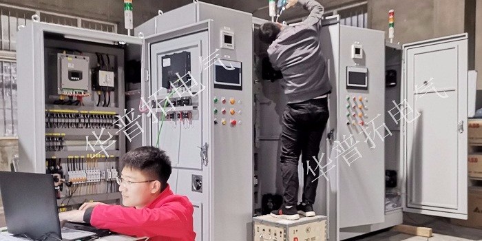 除塵系統(tǒng)變頻器柜