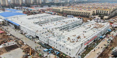 火神山雷神山醫(yī)院建設(shè)彰顯中國(guó)工業(yè)力量