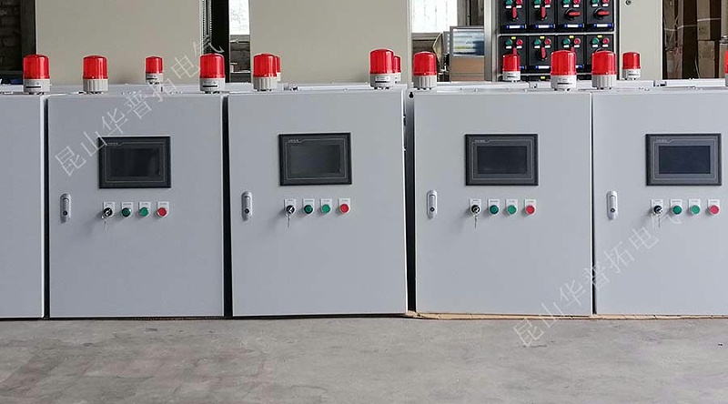 常州PLC控制柜 編程設計 