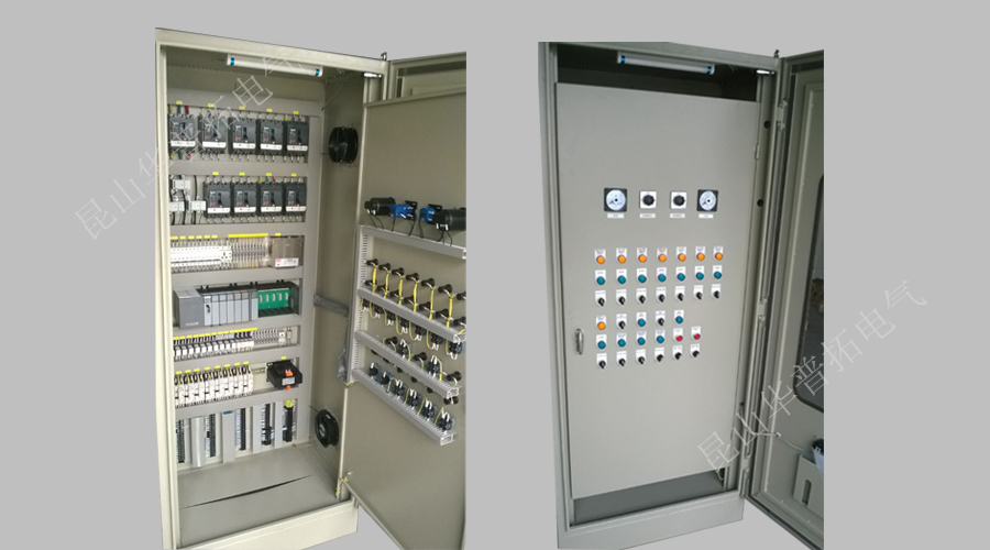 廢水處理控制柜