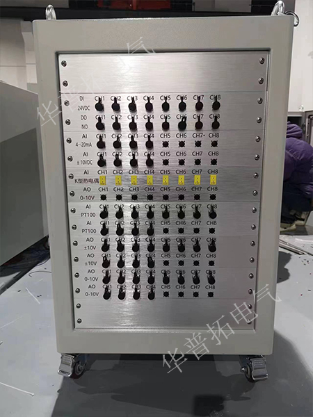 數(shù)據(jù)采集箱