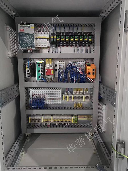 數(shù)據(jù)采集箱