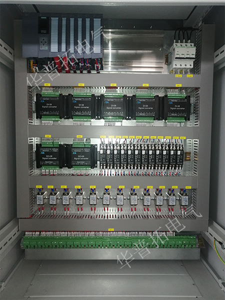 電子加速器工控機(jī)柜