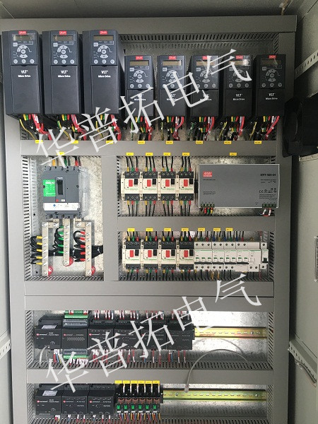 Danfoss變頻器控制柜