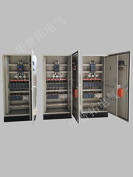 華普拓生產(chǎn)的雙開(kāi)門低壓成套配電柜