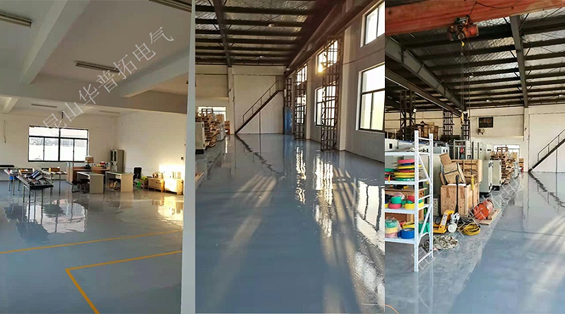 華普拓廠區(qū)舊貌換新顏