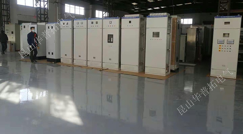 廠區(qū)環(huán)氧地坪