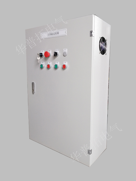 自屏蔽巡檢電控箱