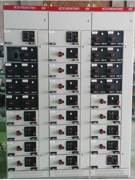 電廠用抽屜柜MNS