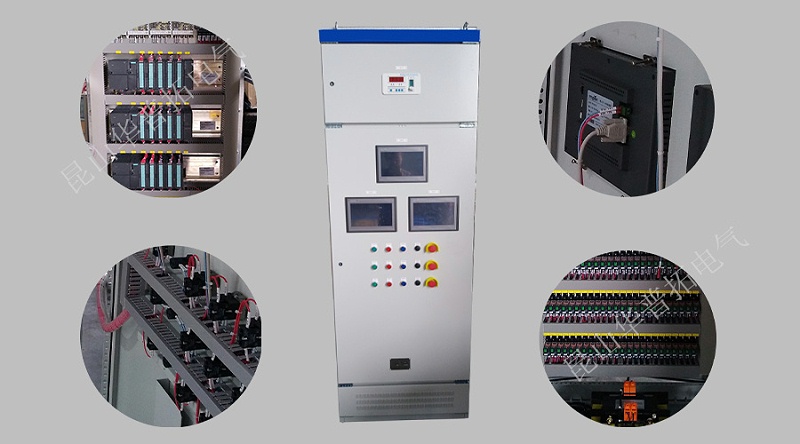 西門(mén)子PLC智能控制柜-華普拓